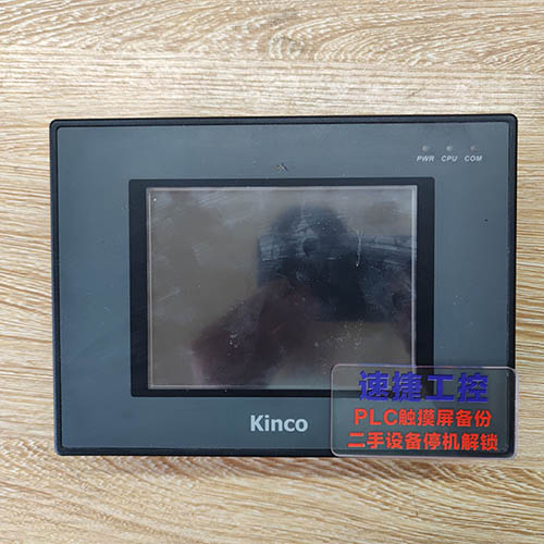 KѵĲMT4300CѸ㶨 PLC FX3UѸ㶨 ٽݹ