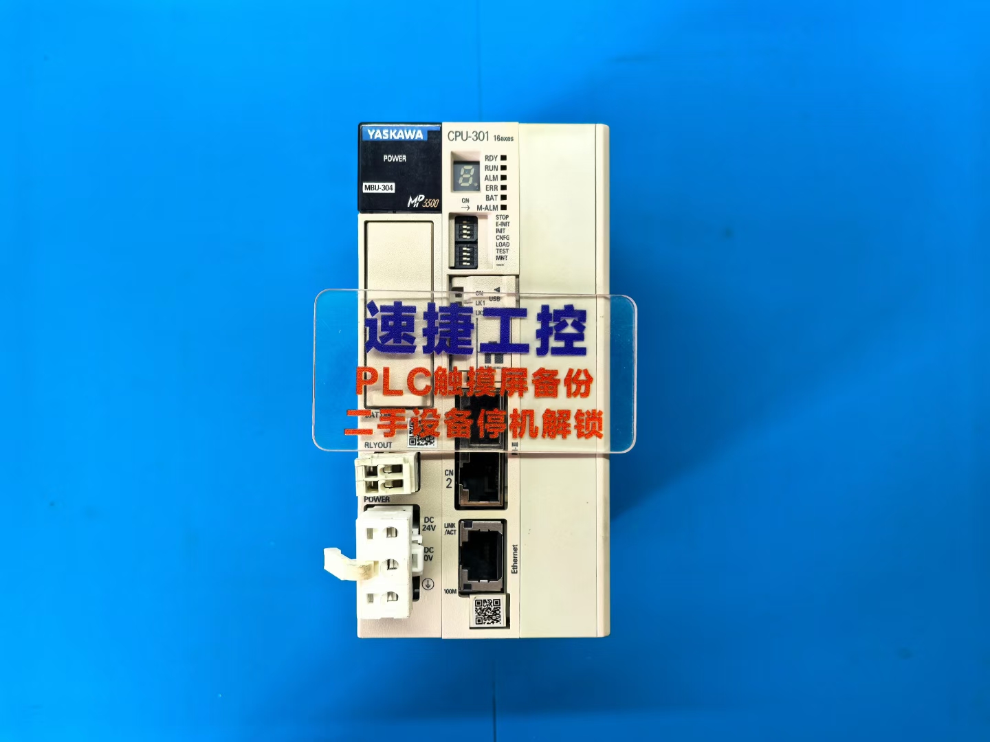 plcô plcܷ plcܛôd