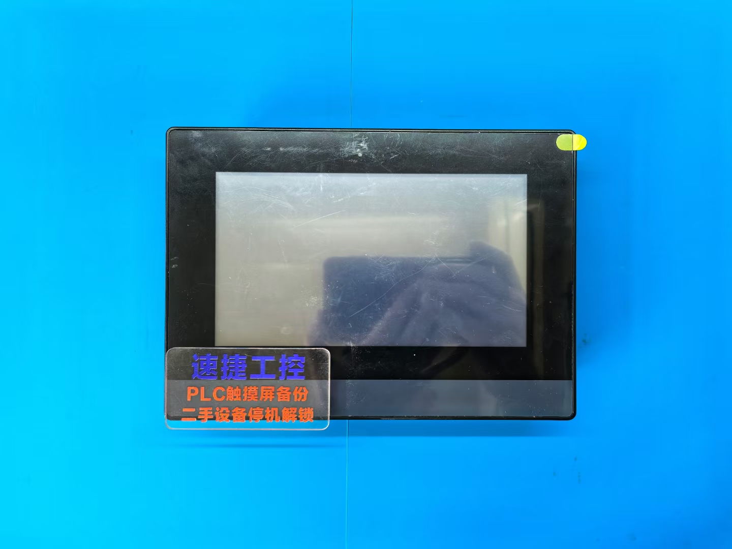 _ݷ|㶨ٽݹ،IS޽ܡֽi