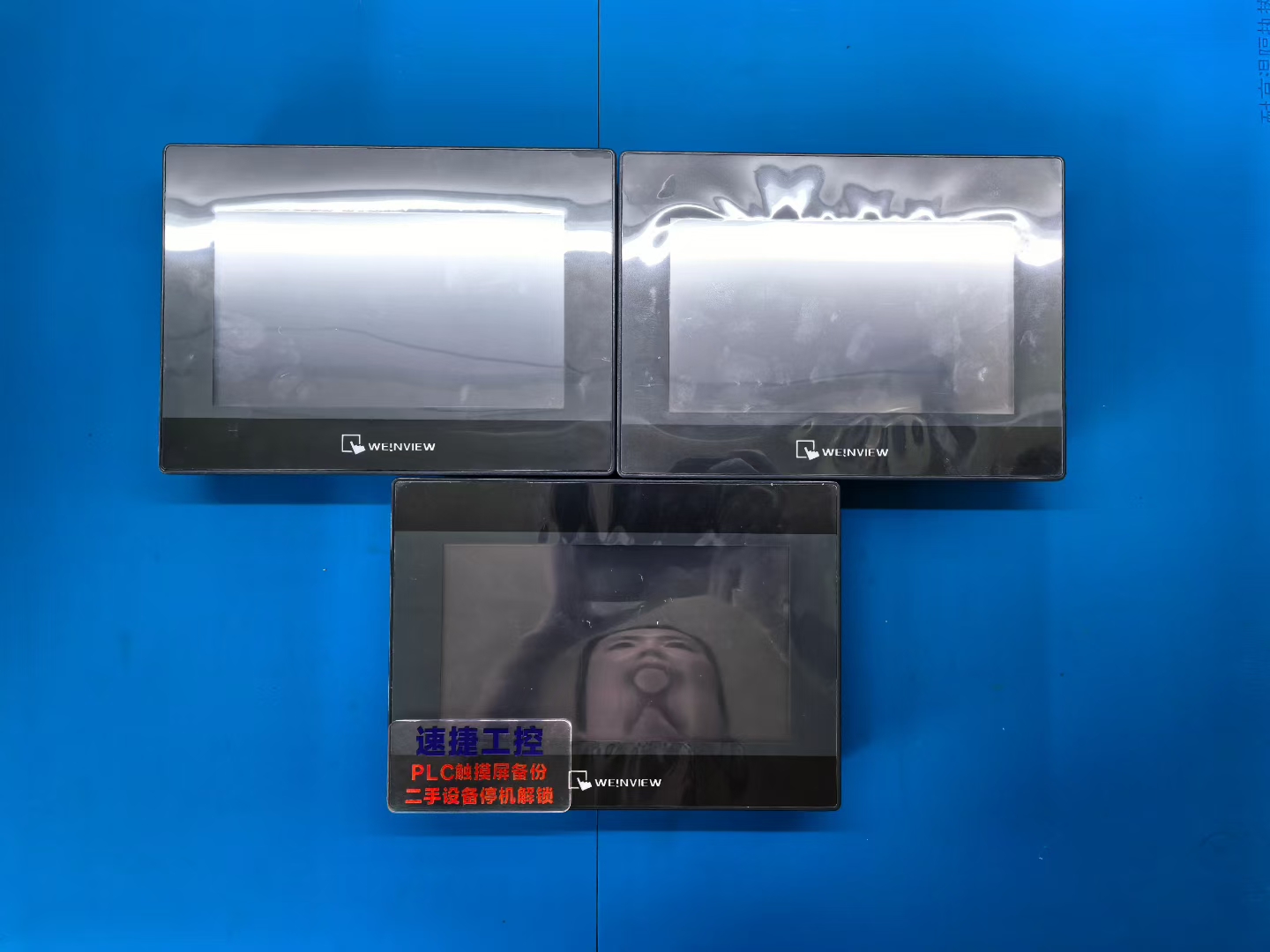 ]MT8072IPоˣٽݹȫ(gu)Ty}