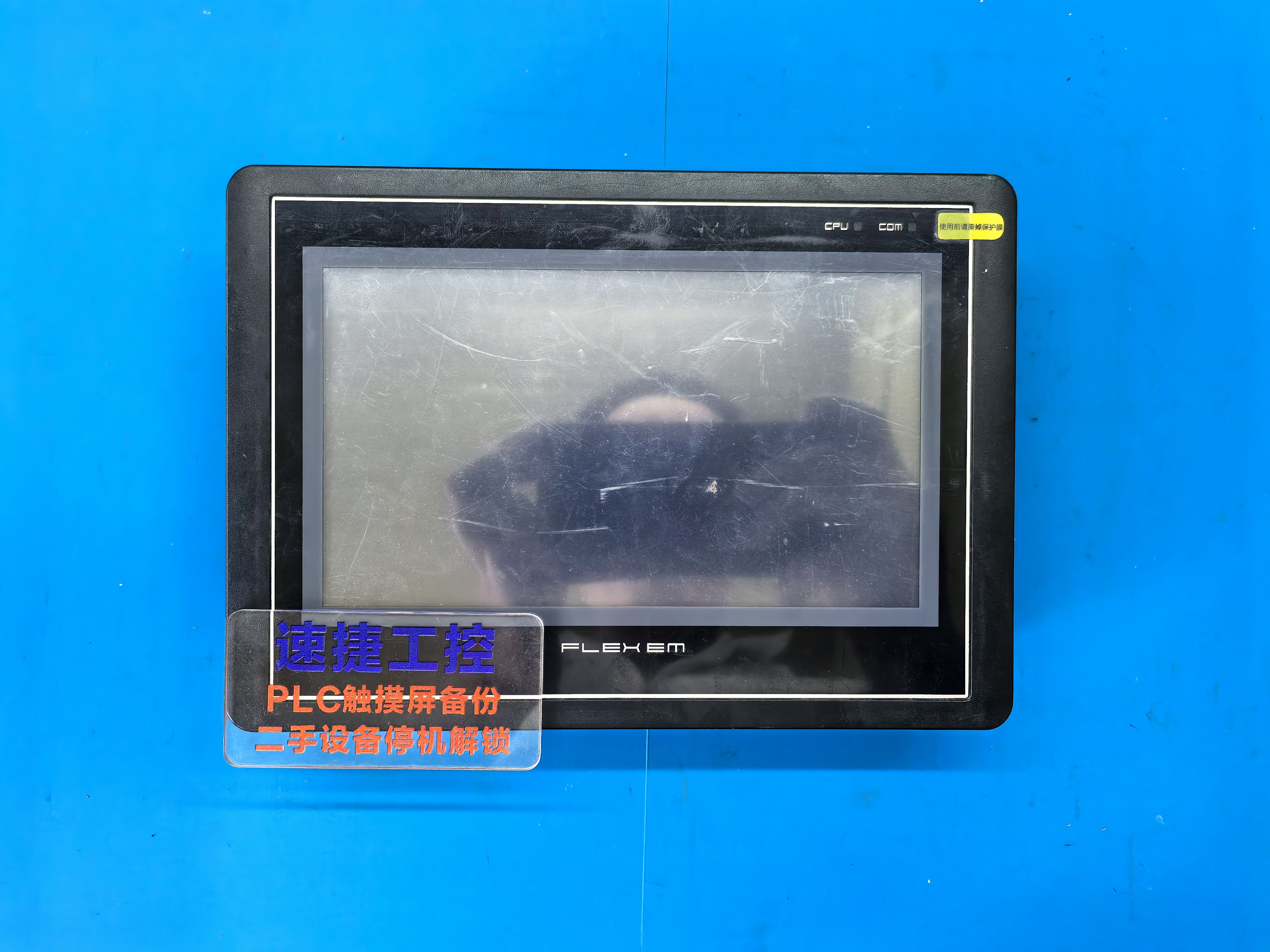 FE6070W|S޽ܣٽݹȫ(gu)Ty}