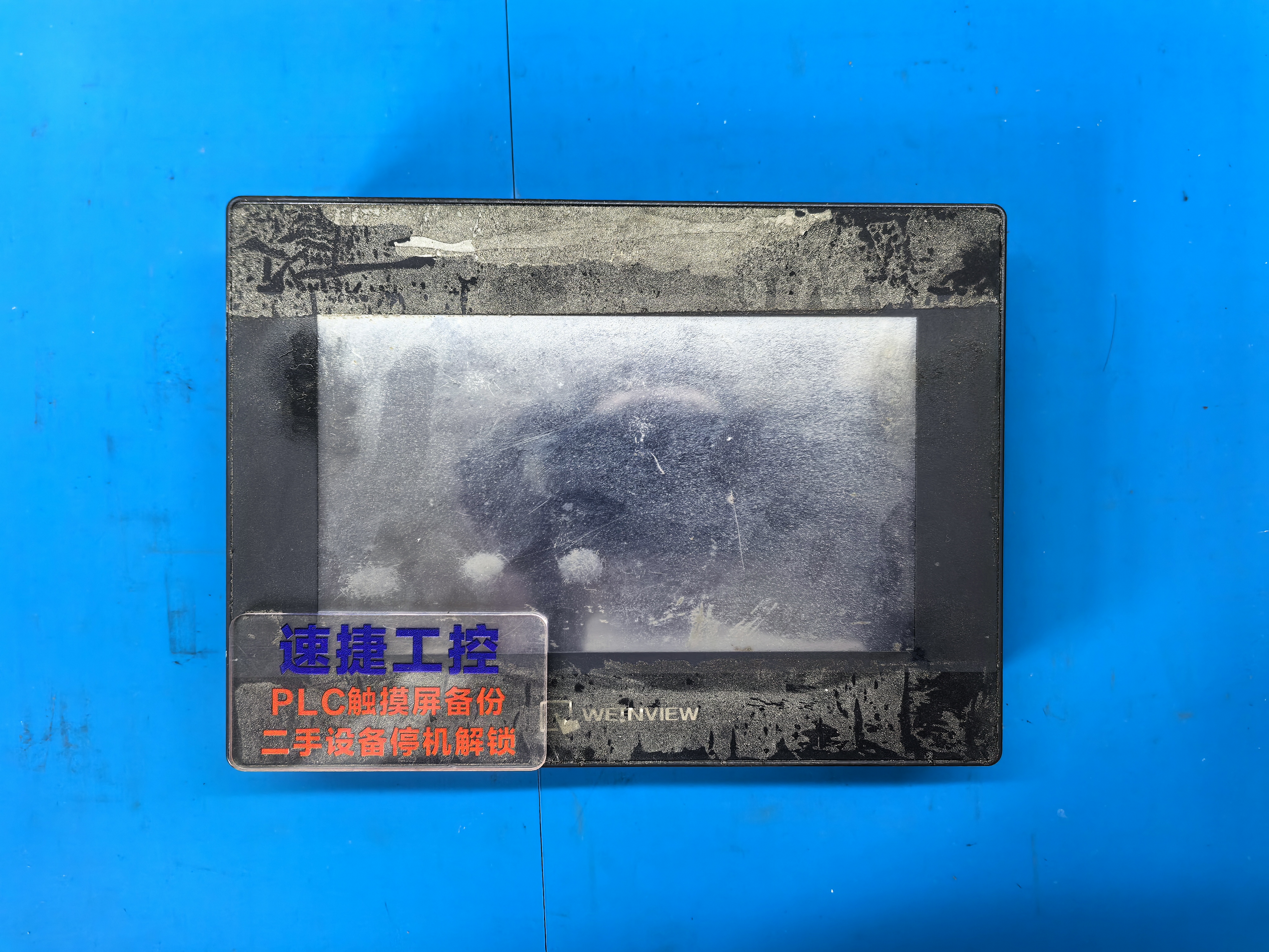 ]|TٽݹΑ{I\š񞑡